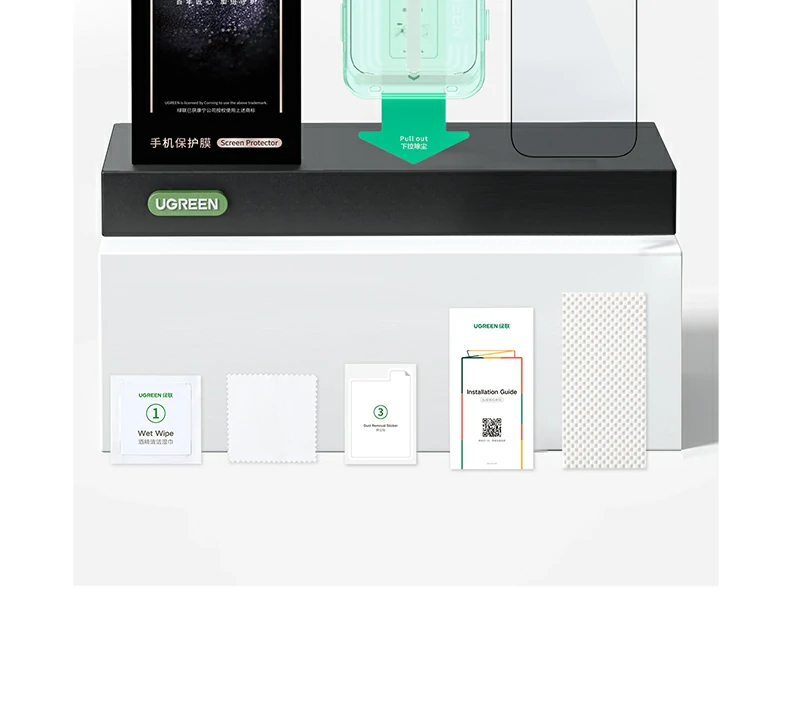 ugreen绿联-品质新体验,数码选绿联 ugreen绿联-品质新体验,数码选绿联