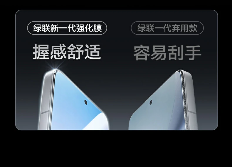 ugreen绿联-品质新体验,数码选绿联 ugreen绿联-品质新体验,数码选绿联