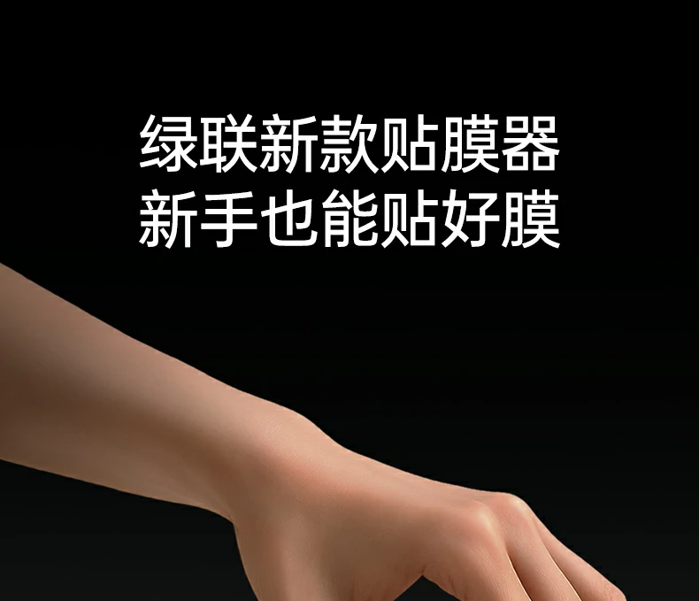 ugreen绿联-品质新体验,数码选绿联 ugreen绿联-品质新体验,数码选绿联