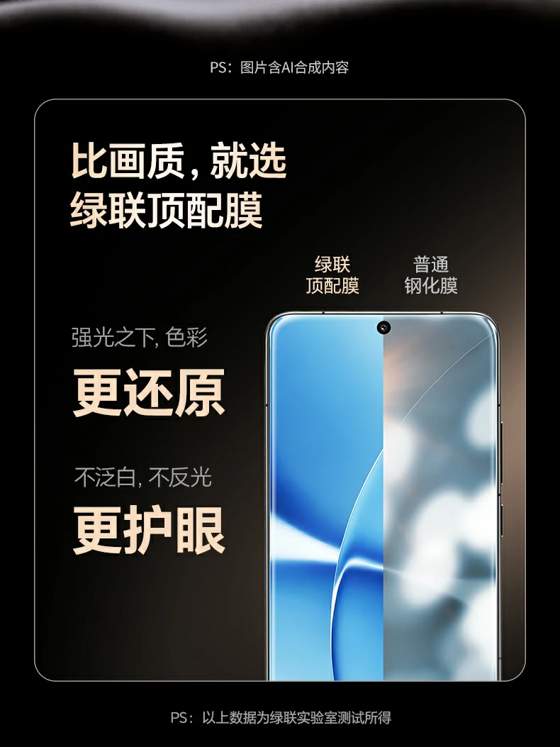 ugreen绿联-品质新体验,数码选绿联 ugreen绿联-品质新体验,数码选绿联