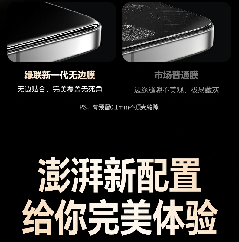 ugreen绿联-品质新体验,数码选绿联 ugreen绿联-品质新体验,数码选绿联