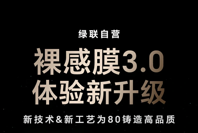 ugreen绿联-品质新体验,数码选绿联 ugreen绿联-品质新体验,数码选绿联