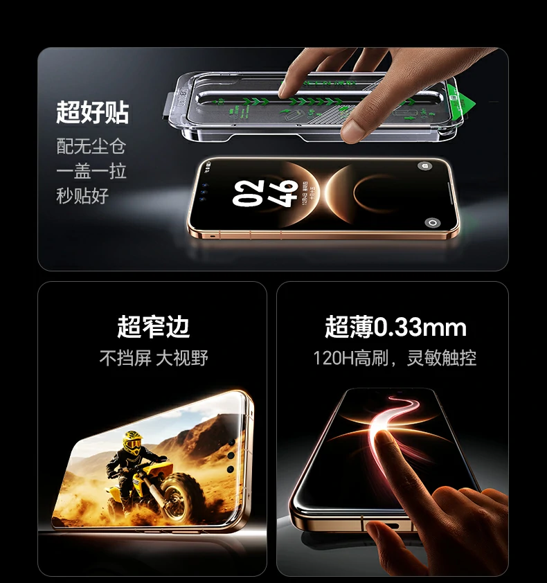 ugreen绿联-品质新体验,数码选绿联 ugreen绿联-品质新体验,数码选绿联