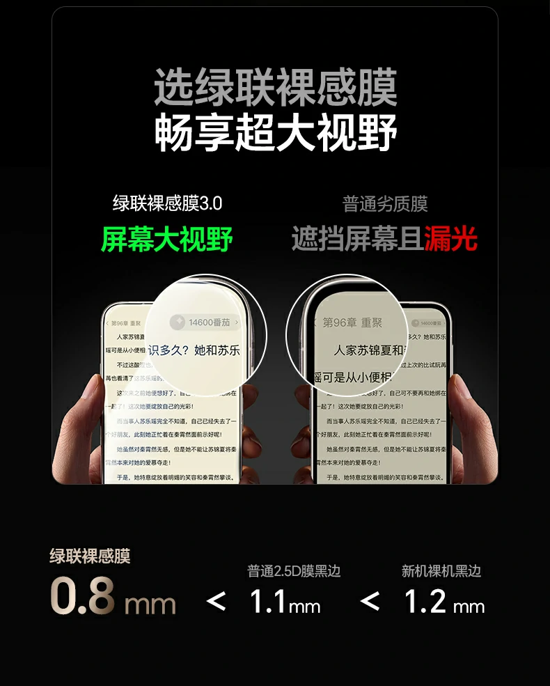 ugreen绿联-品质新体验,数码选绿联 ugreen绿联-品质新体验,数码选绿联