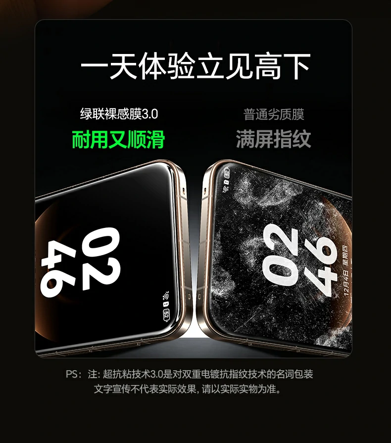 ugreen绿联-品质新体验,数码选绿联 ugreen绿联-品质新体验,数码选绿联