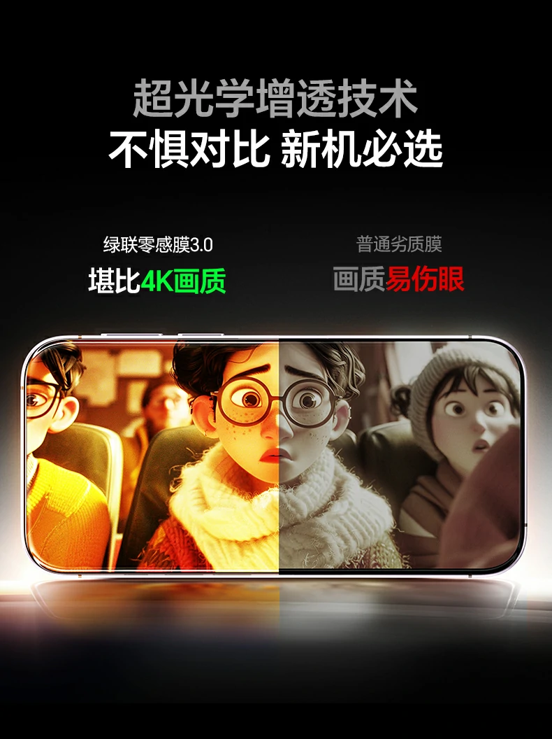ugreen绿联-品质新体验,数码选绿联 ugreen绿联-品质新体验,数码选绿联