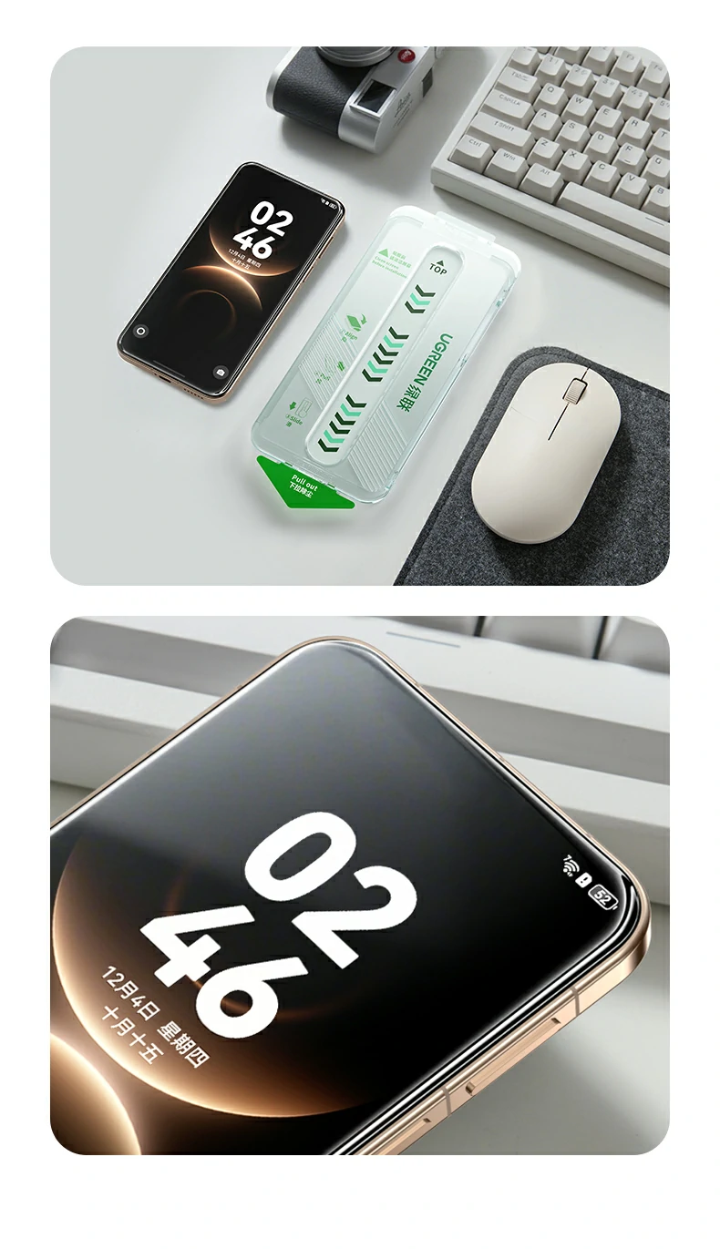 ugreen绿联-品质新体验,数码选绿联 ugreen绿联-品质新体验,数码选绿联