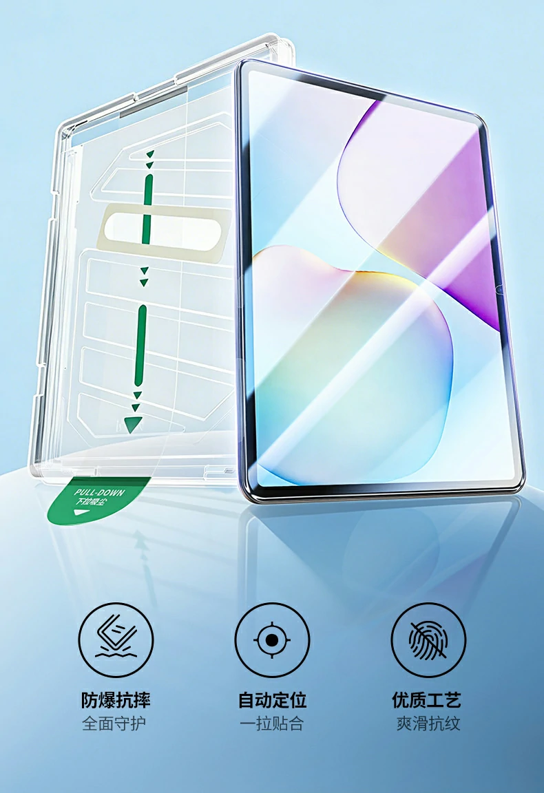 ugreen绿联-品质新体验,数码选绿联 ugreen绿联-品质新体验,数码选绿联