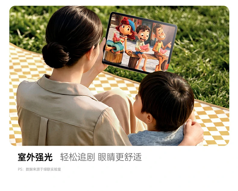 ugreen绿联-品质新体验,数码选绿联 ugreen绿联-品质新体验,数码选绿联