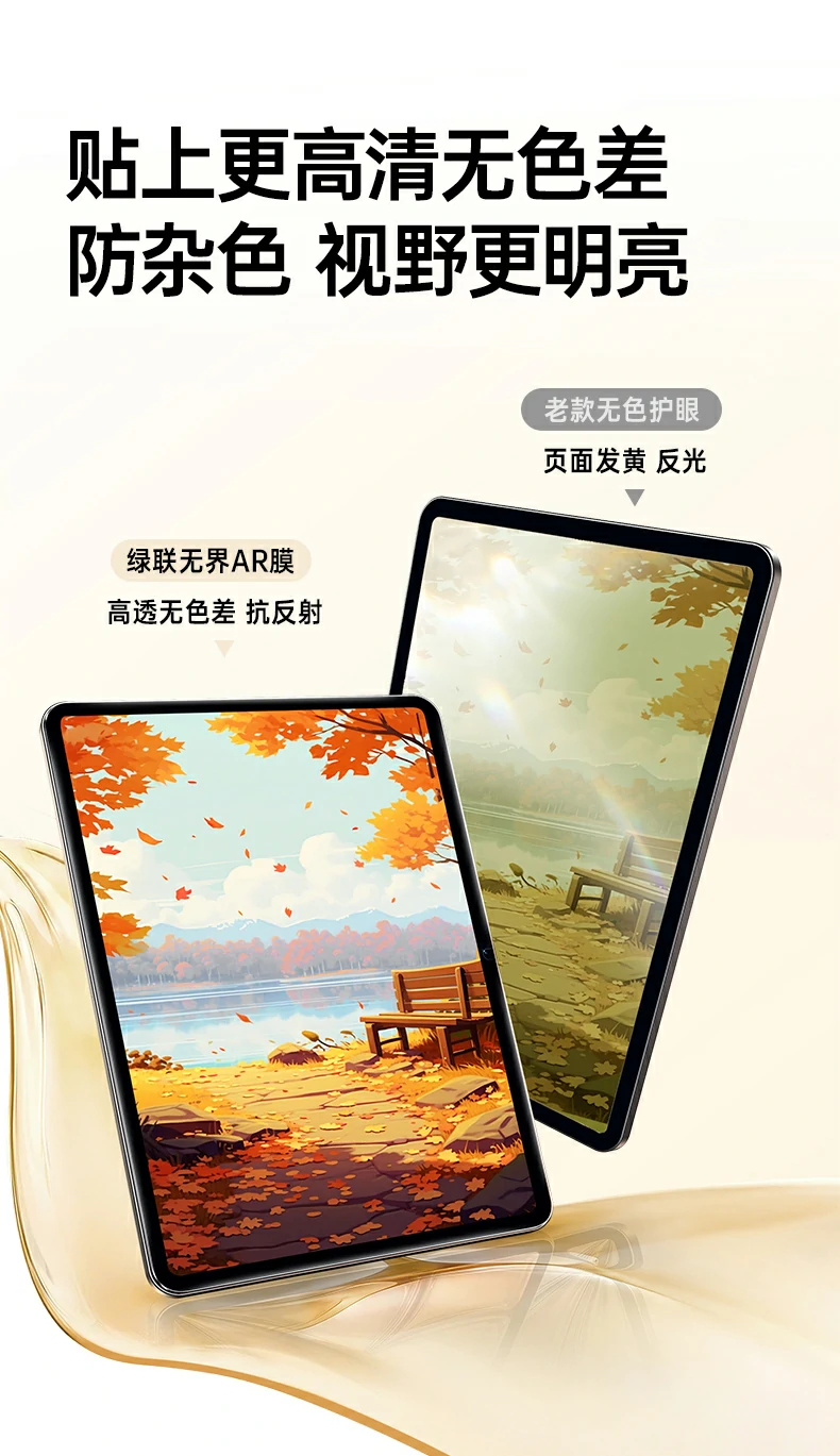 ugreen绿联-品质新体验,数码选绿联 ugreen绿联-品质新体验,数码选绿联