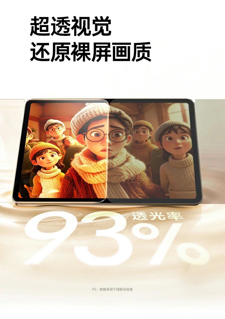 ugreen绿联-品质新体验,数码选绿联 ugreen绿联-品质新体验,数码选绿联