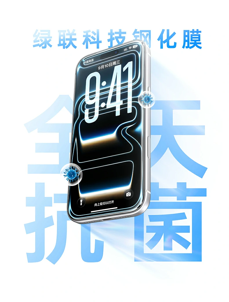 ugreen绿联-品质新体验,数码选绿联 ugreen绿联-品质新体验,数码选绿联