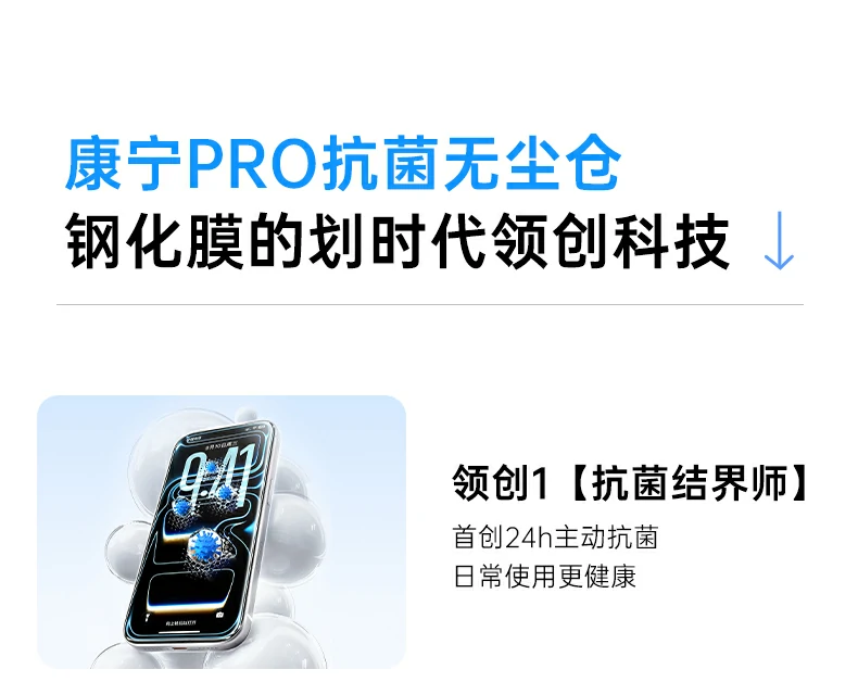 ugreen绿联-品质新体验,数码选绿联 ugreen绿联-品质新体验,数码选绿联