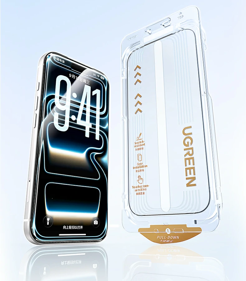 ugreen绿联-品质新体验,数码选绿联 ugreen绿联-品质新体验,数码选绿联