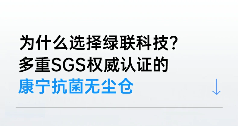 ugreen绿联-品质新体验,数码选绿联 ugreen绿联-品质新体验,数码选绿联