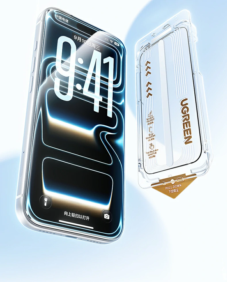 ugreen绿联-品质新体验,数码选绿联 ugreen绿联-品质新体验,数码选绿联
