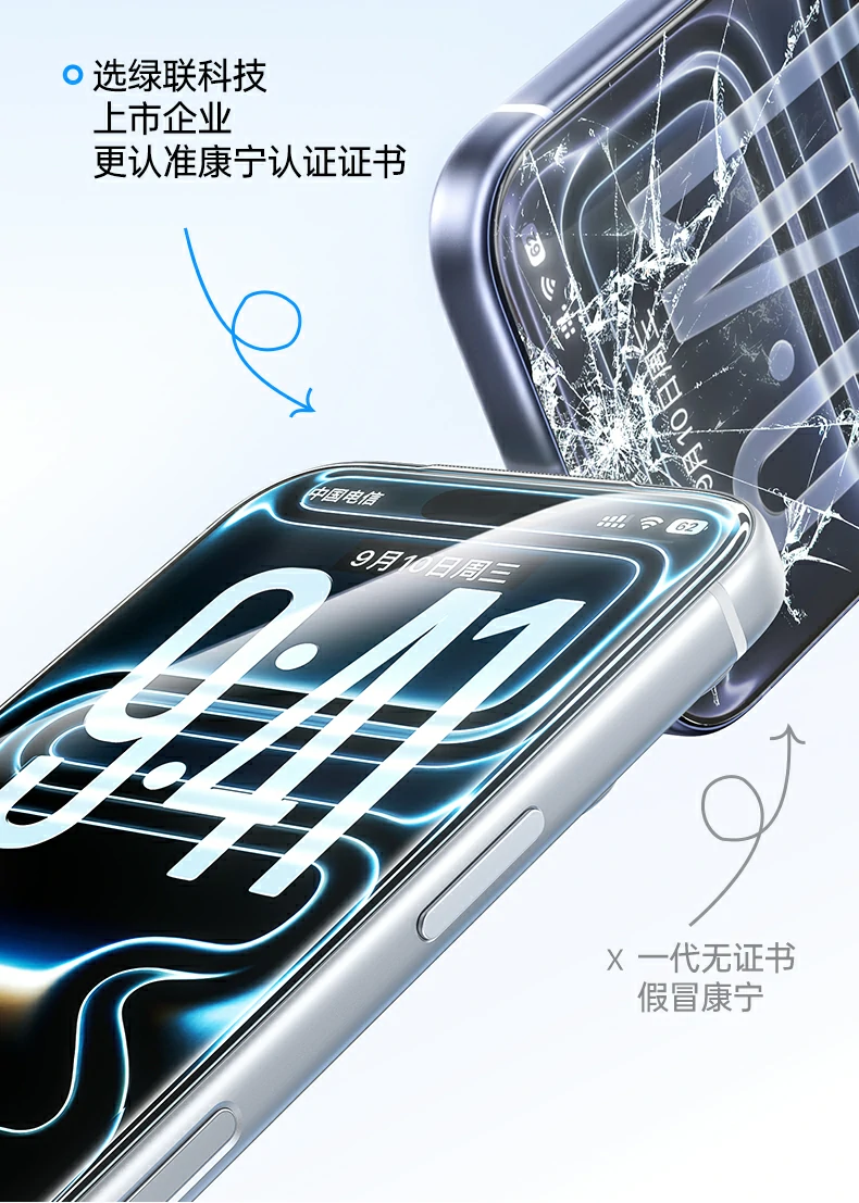 ugreen绿联-品质新体验,数码选绿联 ugreen绿联-品质新体验,数码选绿联