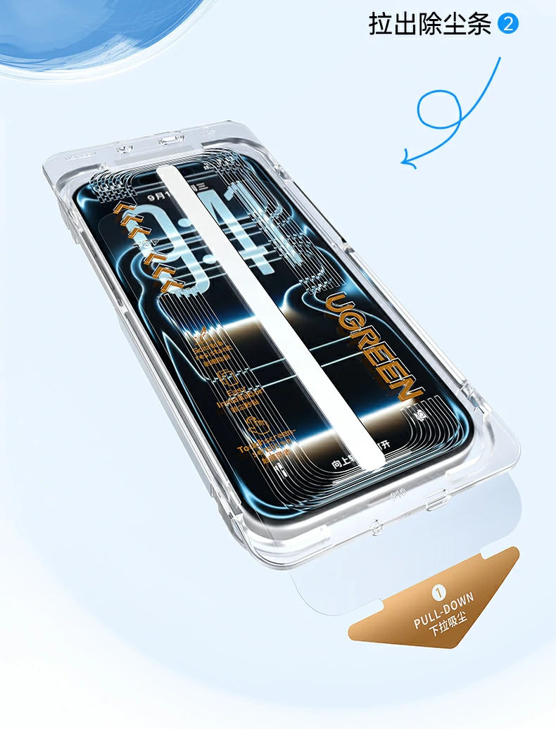 ugreen绿联-品质新体验,数码选绿联 ugreen绿联-品质新体验,数码选绿联