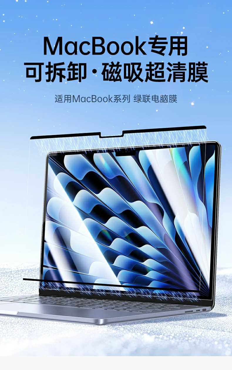 ugreen绿联-品质新体验,数码选绿联 ugreen绿联-品质新体验,数码选绿联