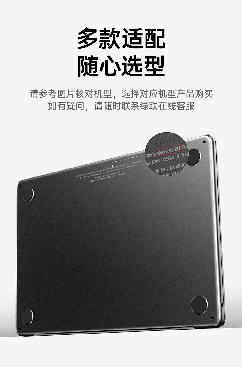 ugreen绿联-品质新体验,数码选绿联 ugreen绿联-品质新体验,数码选绿联