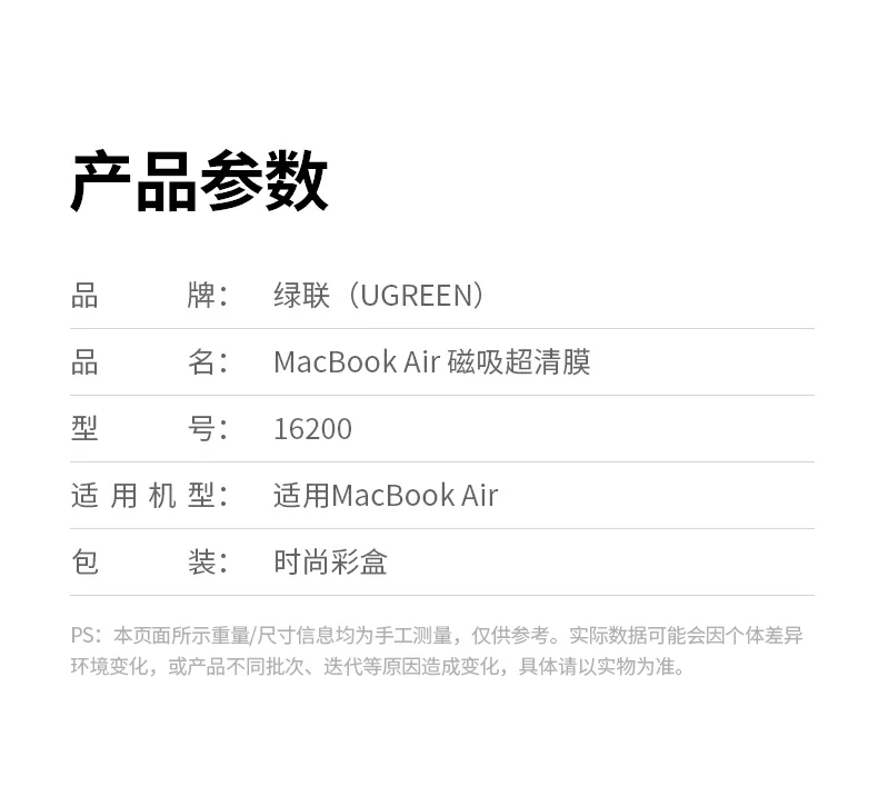 ugreen绿联-品质新体验,数码选绿联 ugreen绿联-品质新体验,数码选绿联