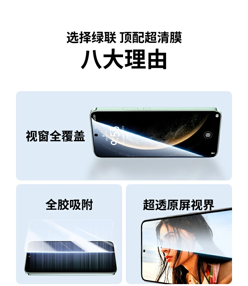 尊享黑金版 - 绿联京东自营专属,高端品质保障 绿联京东自营尊享黑金版展示,高端定制包装