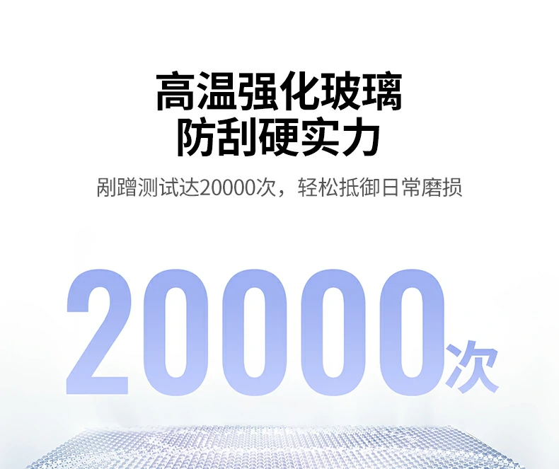 疏油层防水测试 - 水滴荷叶效应,指纹油污易清理 疏油层防水测试,水滴呈荷叶效应