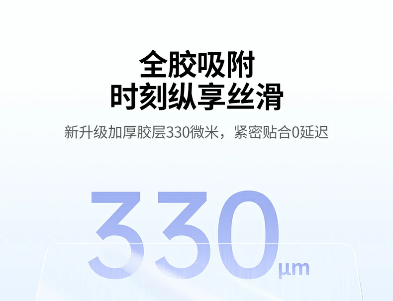 防刮耐磨测试 - 轻松抵御日常磨损,屏幕持久如新 防刮耐磨测试,钥匙硬币划擦无痕迹