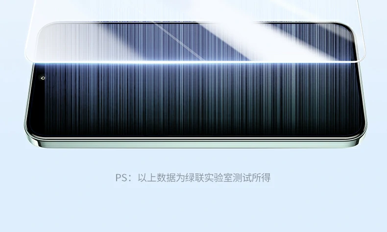 330μm全胶吸附 - 新升级加厚胶层,紧密贴合0延迟 330μm全胶吸附层展示,加厚胶层设计