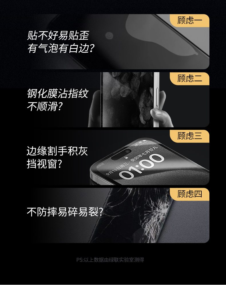 ugreen绿联-更专业更安心的数码品牌 ugreen绿联-更专业更安心的数码品牌