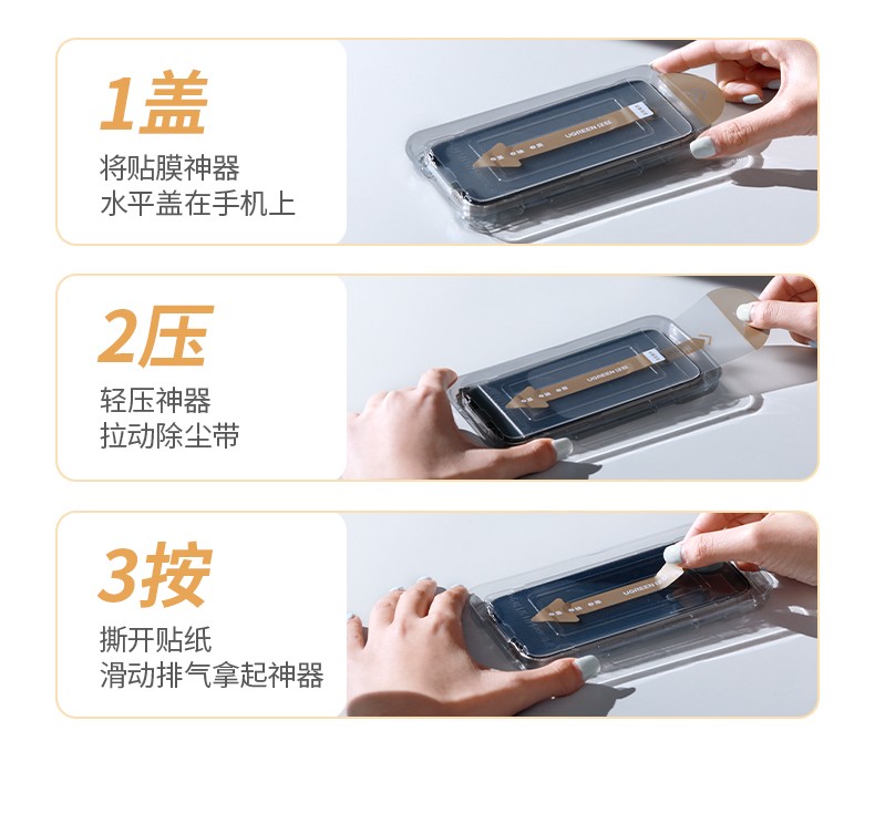 ugreen绿联-更专业更安心的数码品牌 ugreen绿联-更专业更安心的数码品牌