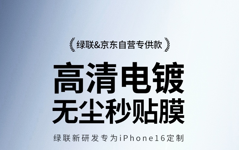 ugreen绿联-更专业更安心的数码品牌 ugreen绿联-更专业更安心的数码品牌