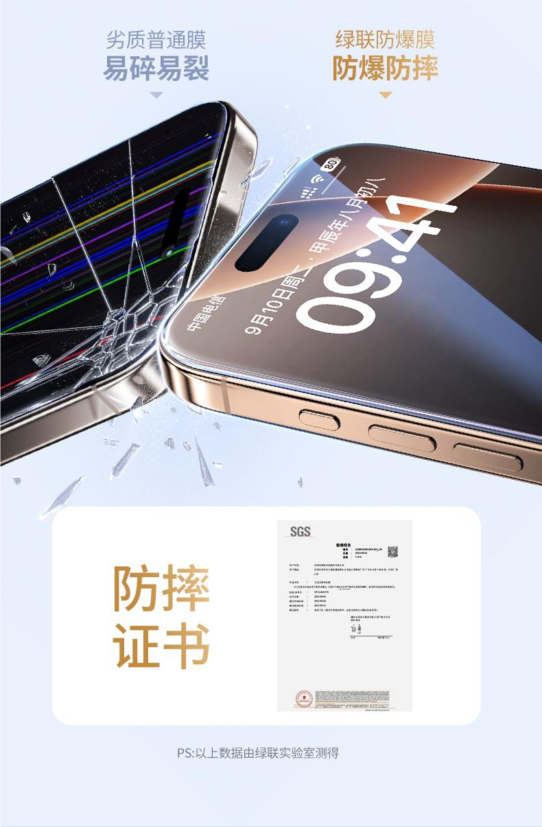 ugreen绿联-更专业更安心的数码品牌 ugreen绿联-更专业更安心的数码品牌