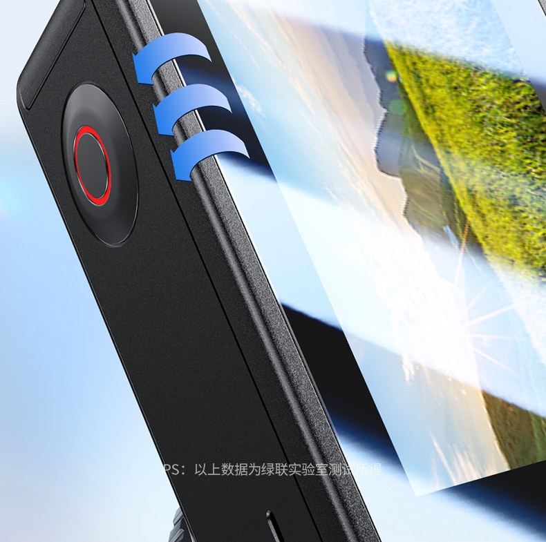 真空电镀工艺 绿联膜抗指纹效果更持久 真空电镀工艺 绿联膜抗指纹效果更持久