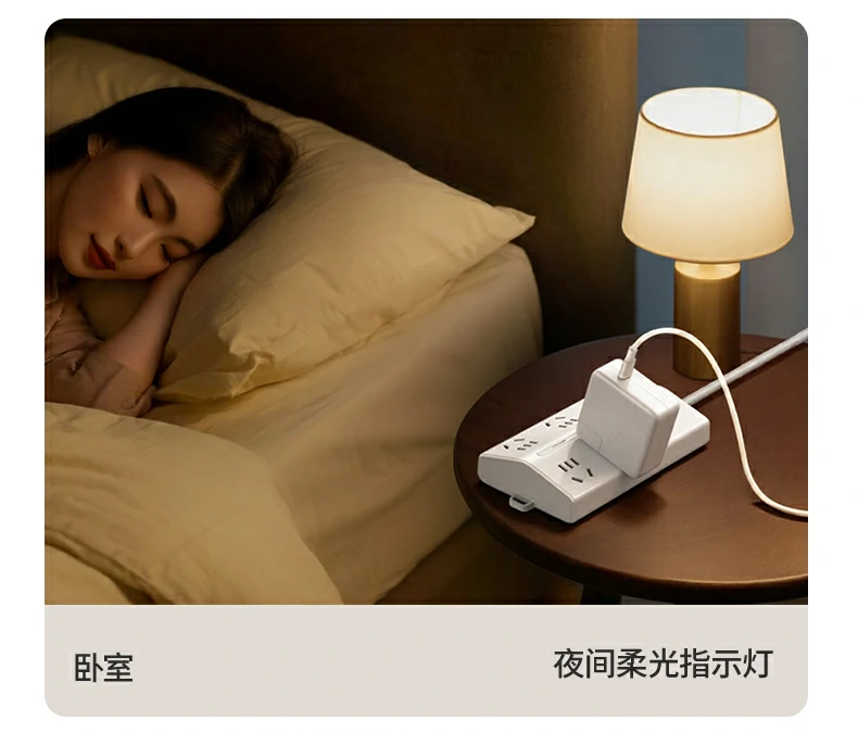 t600产品细节特写图31