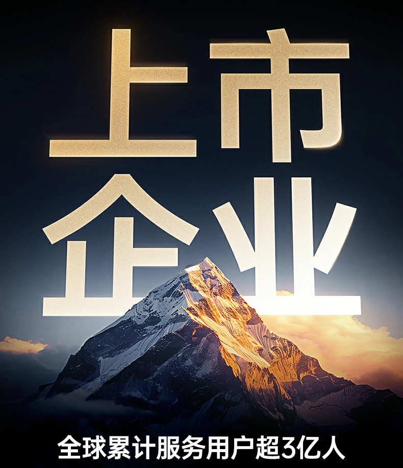 ugreen绿联-品质新体验,数码选绿联 ugreen绿联-品质新体验,数码选绿联