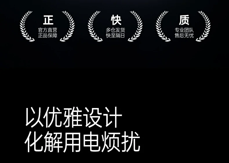 ugreen绿联-品质新体验,数码选绿联 ugreen绿联-品质新体验,数码选绿联