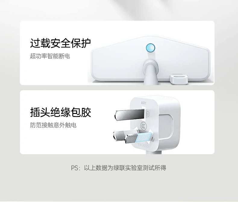 ugreen绿联-品质新体验,数码选绿联 ugreen绿联-品质新体验,数码选绿联