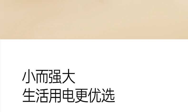 ugreen绿联-品质新体验,数码选绿联 ugreen绿联-品质新体验,数码选绿联
