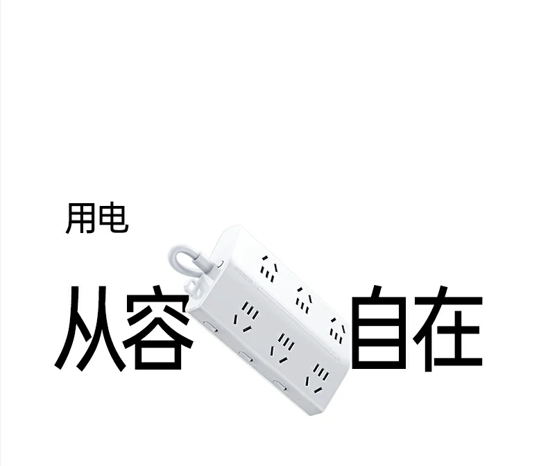 ugreen绿联-品质新体验,数码选绿联 ugreen绿联-品质新体验,数码选绿联