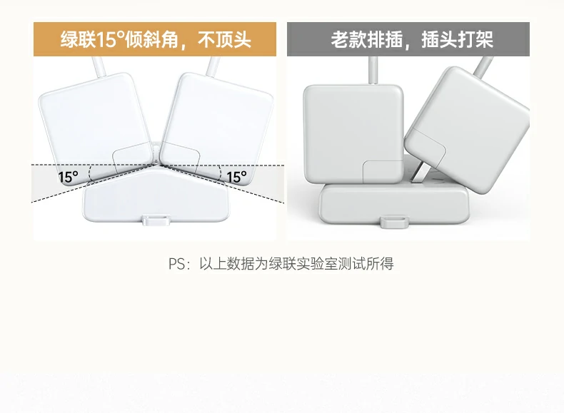 ugreen绿联-品质新体验,数码选绿联 ugreen绿联-品质新体验,数码选绿联