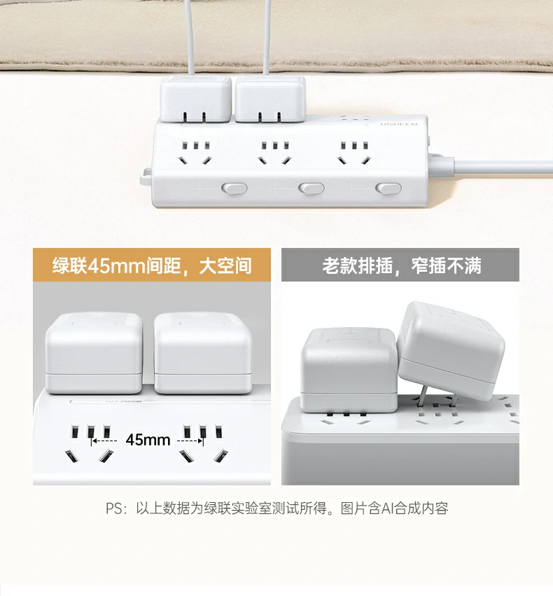 ugreen绿联-品质新体验,数码选绿联 ugreen绿联-品质新体验,数码选绿联