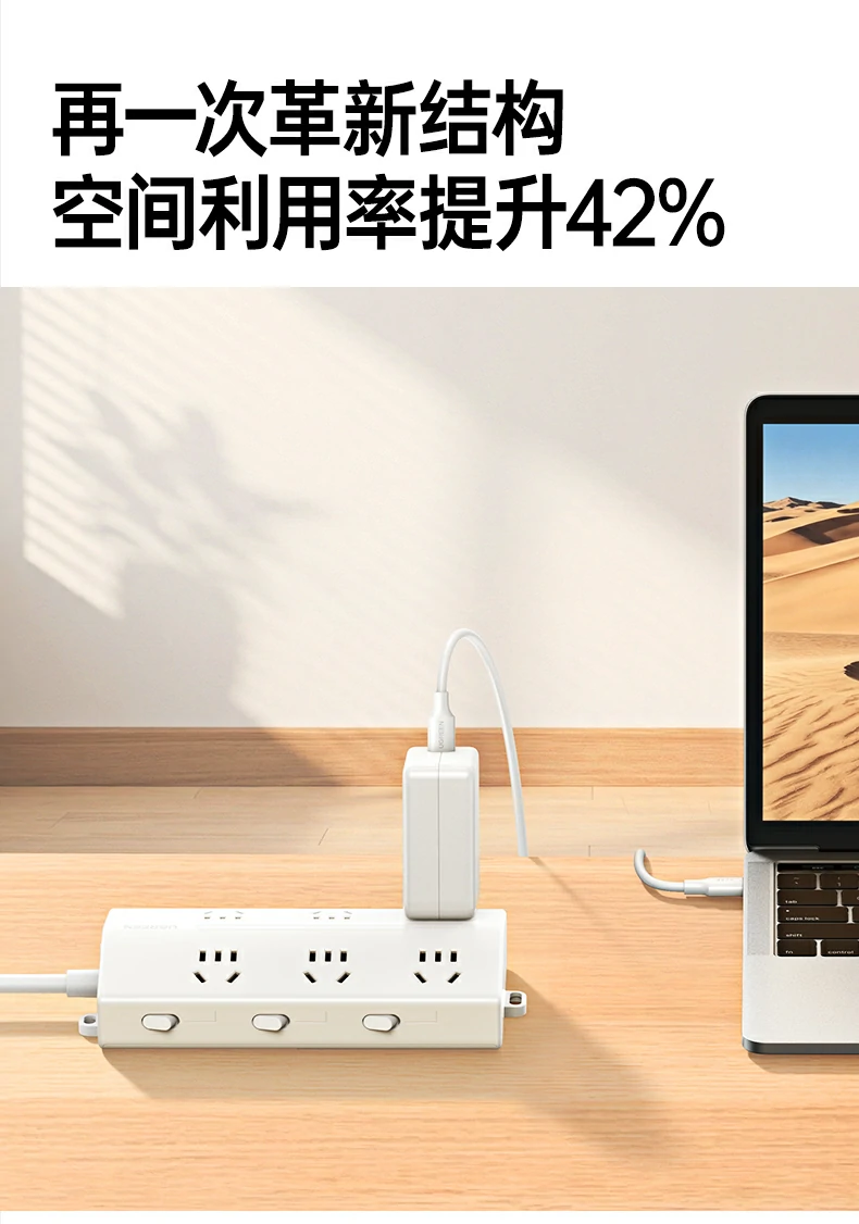 ugreen绿联-品质新体验,数码选绿联 ugreen绿联-品质新体验,数码选绿联