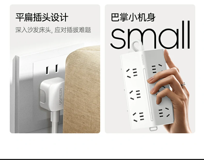 ugreen绿联-品质新体验,数码选绿联 ugreen绿联-品质新体验,数码选绿联