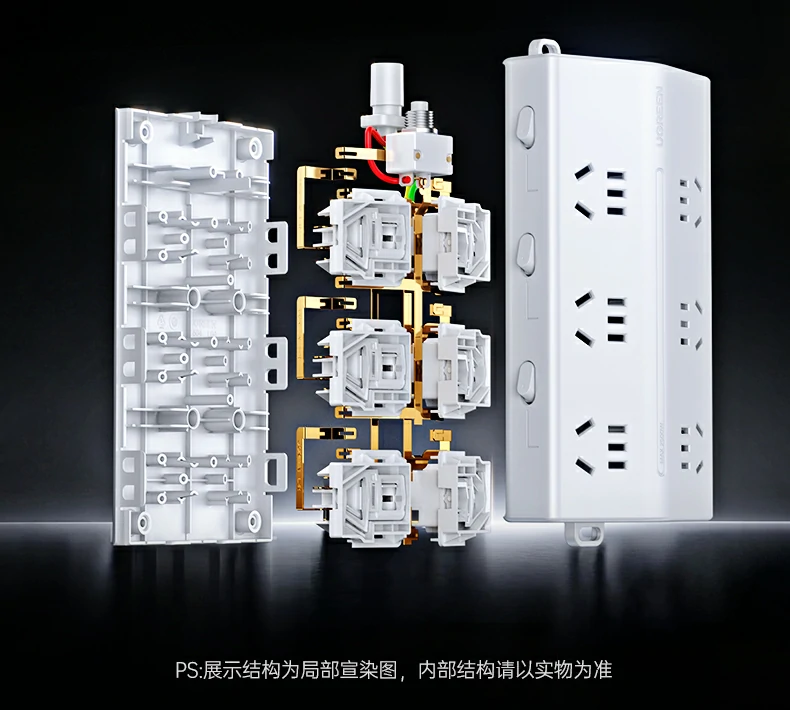 ugreen绿联-品质新体验,数码选绿联 ugreen绿联-品质新体验,数码选绿联