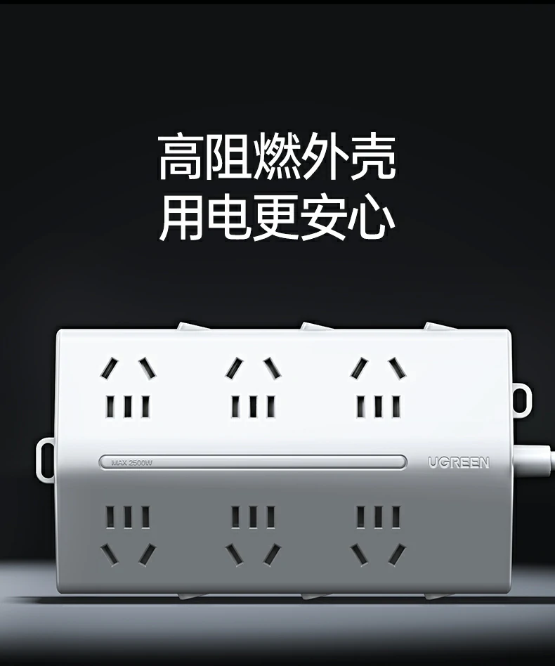 ugreen绿联-品质新体验,数码选绿联 ugreen绿联-品质新体验,数码选绿联