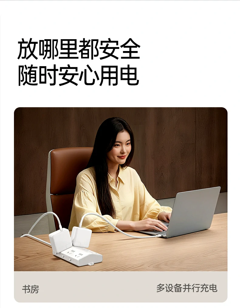 ugreen绿联-品质新体验,数码选绿联 ugreen绿联-品质新体验,数码选绿联