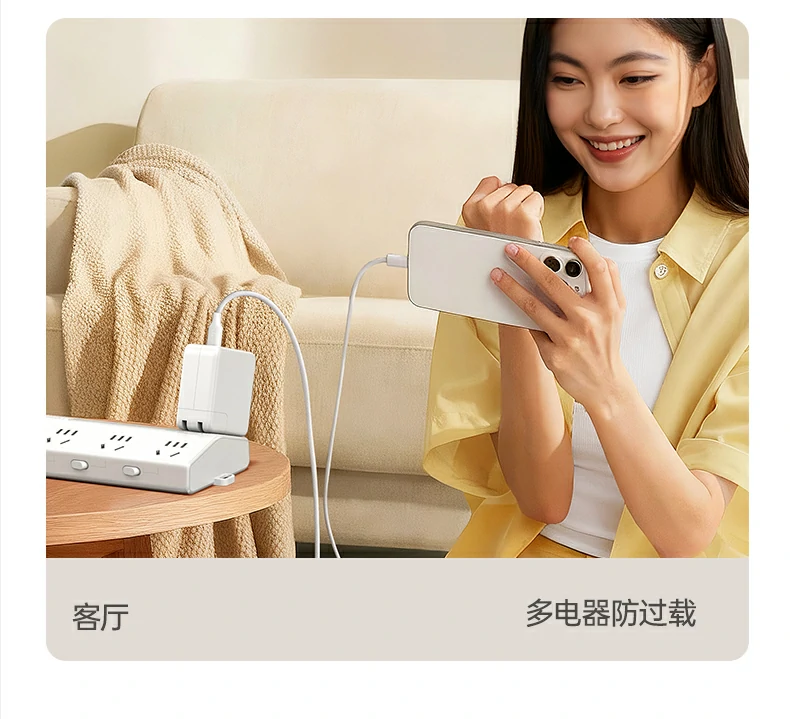 ugreen绿联-品质新体验,数码选绿联 ugreen绿联-品质新体验,数码选绿联