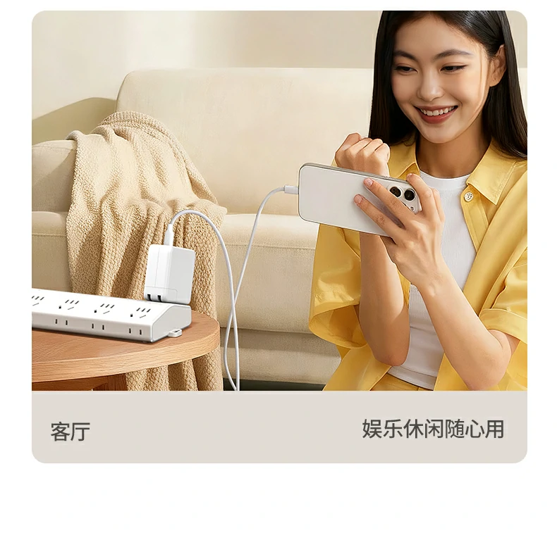 时尚彩盒包装整体展示，适合送礼