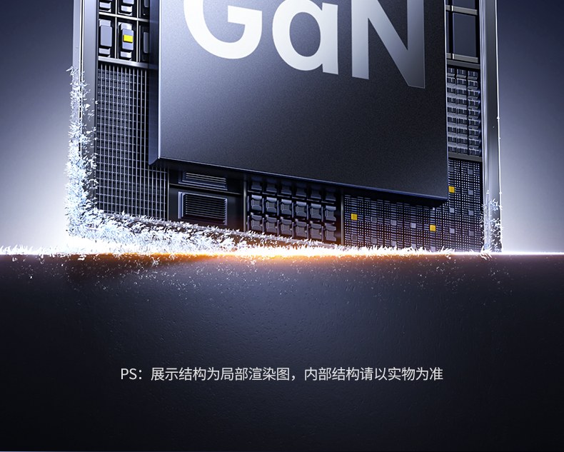 绿联t820 8位新国标ac 家用设备适用